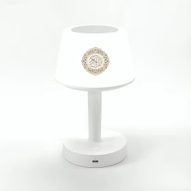 Table Lamp Quran Speaker - rechargeable