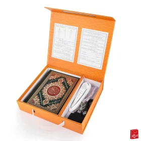 Quran Reading Pen 16GB with Tafsir and Reciters -19x14cm